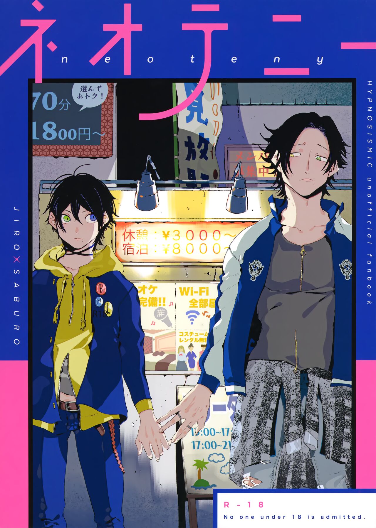 Preview page 1