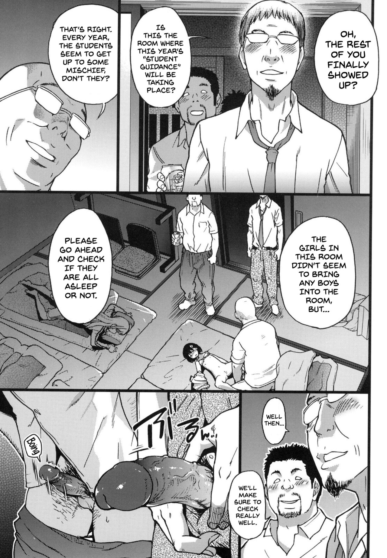 Ero Pippi - Page 110