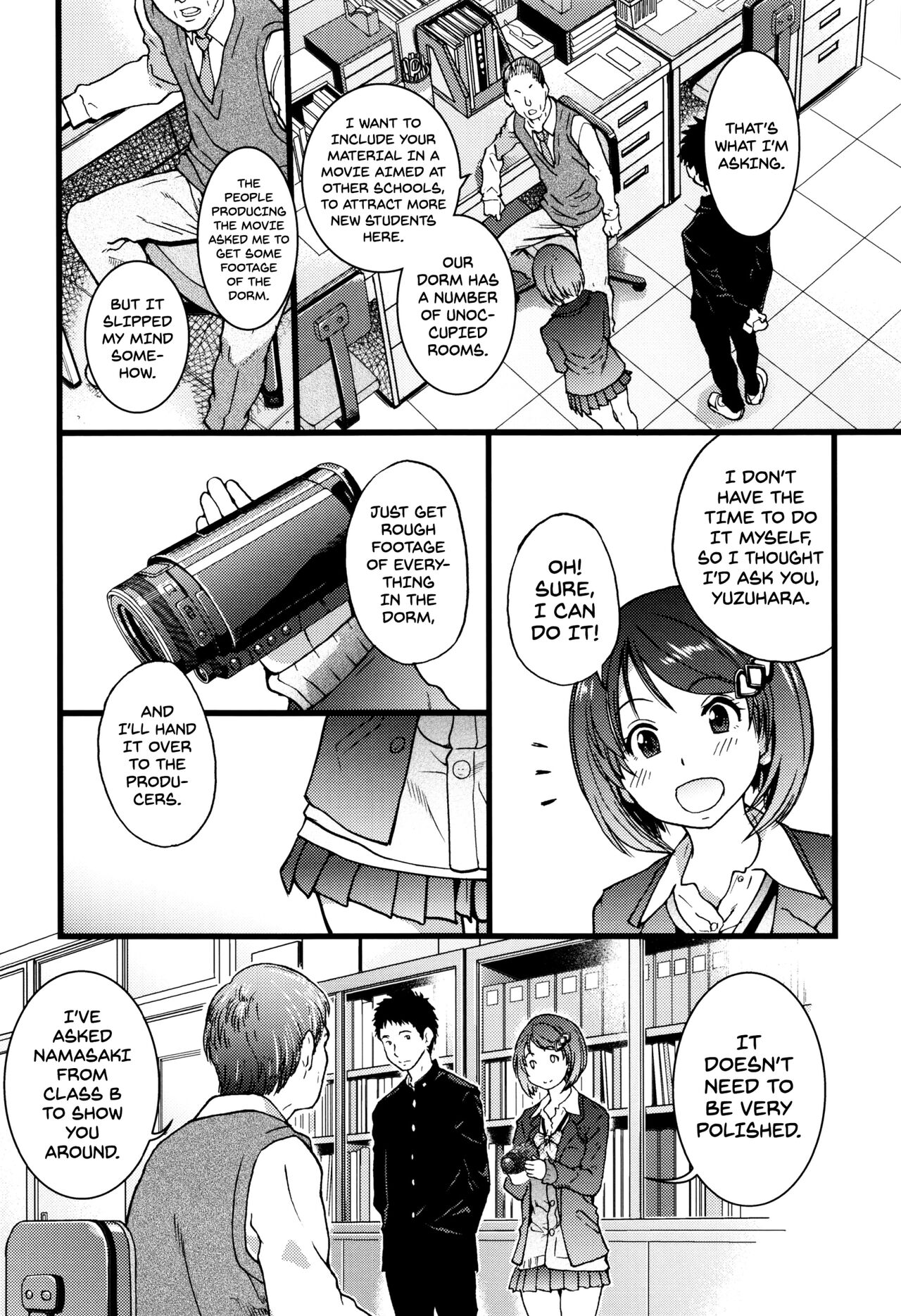 Ero Pippi - Page 115