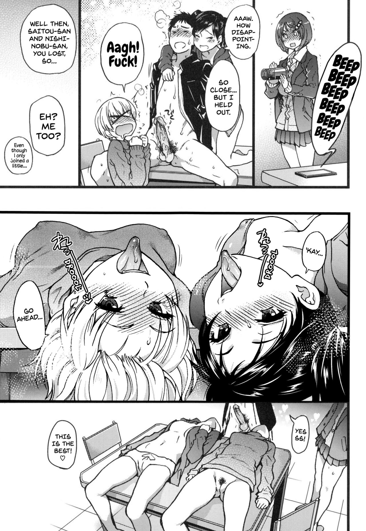 Ero Pippi - Page 136