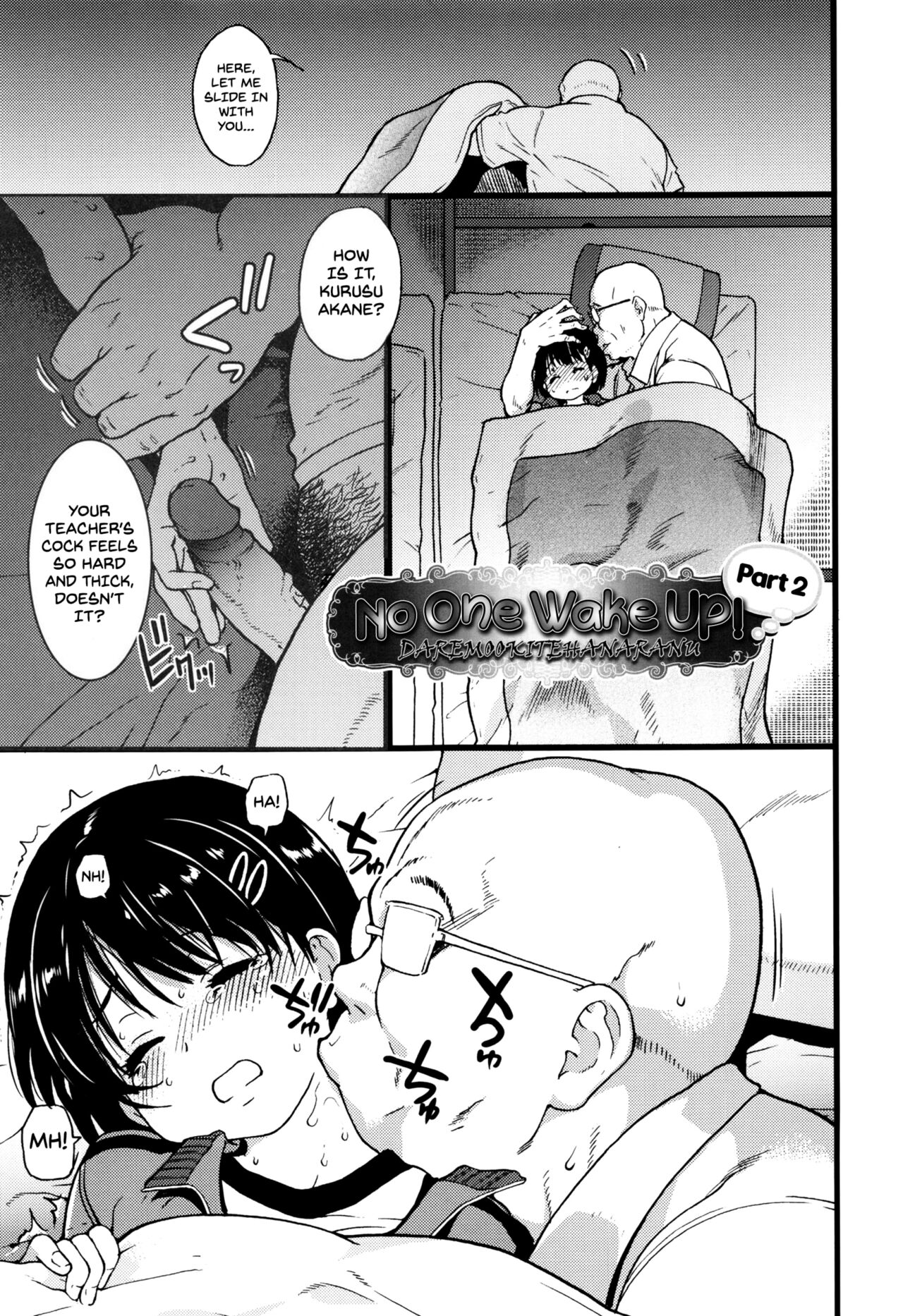 Ero Pippi - Page 92