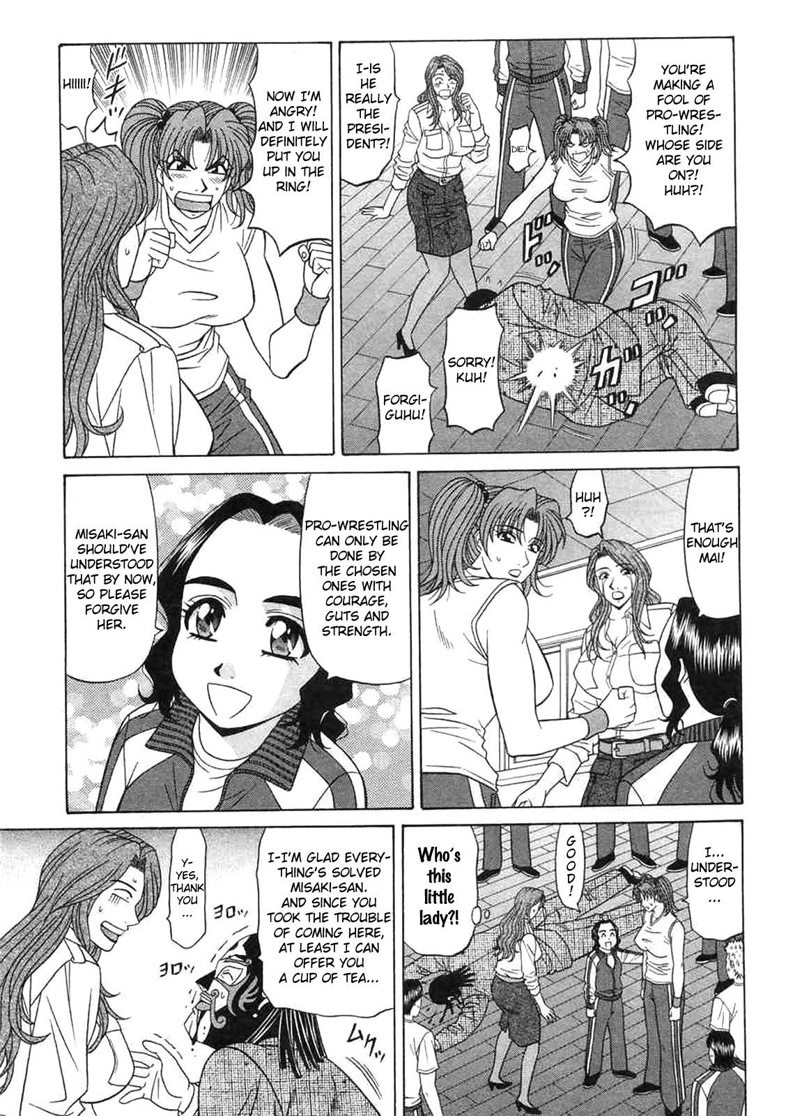 Kochira Momoiro Company Vol. 2 Ch.1-4 - Page 76