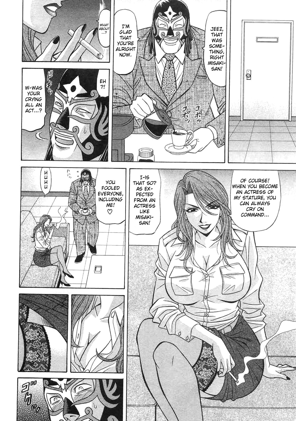 Kochira Momoiro Company Vol. 2 Ch.1-4 - Page 77