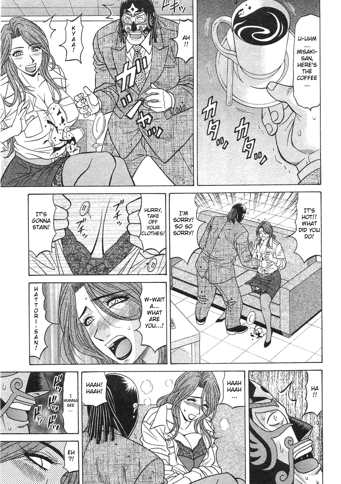 Kochira Momoiro Company Vol. 2 Ch.1-4 - Page 78