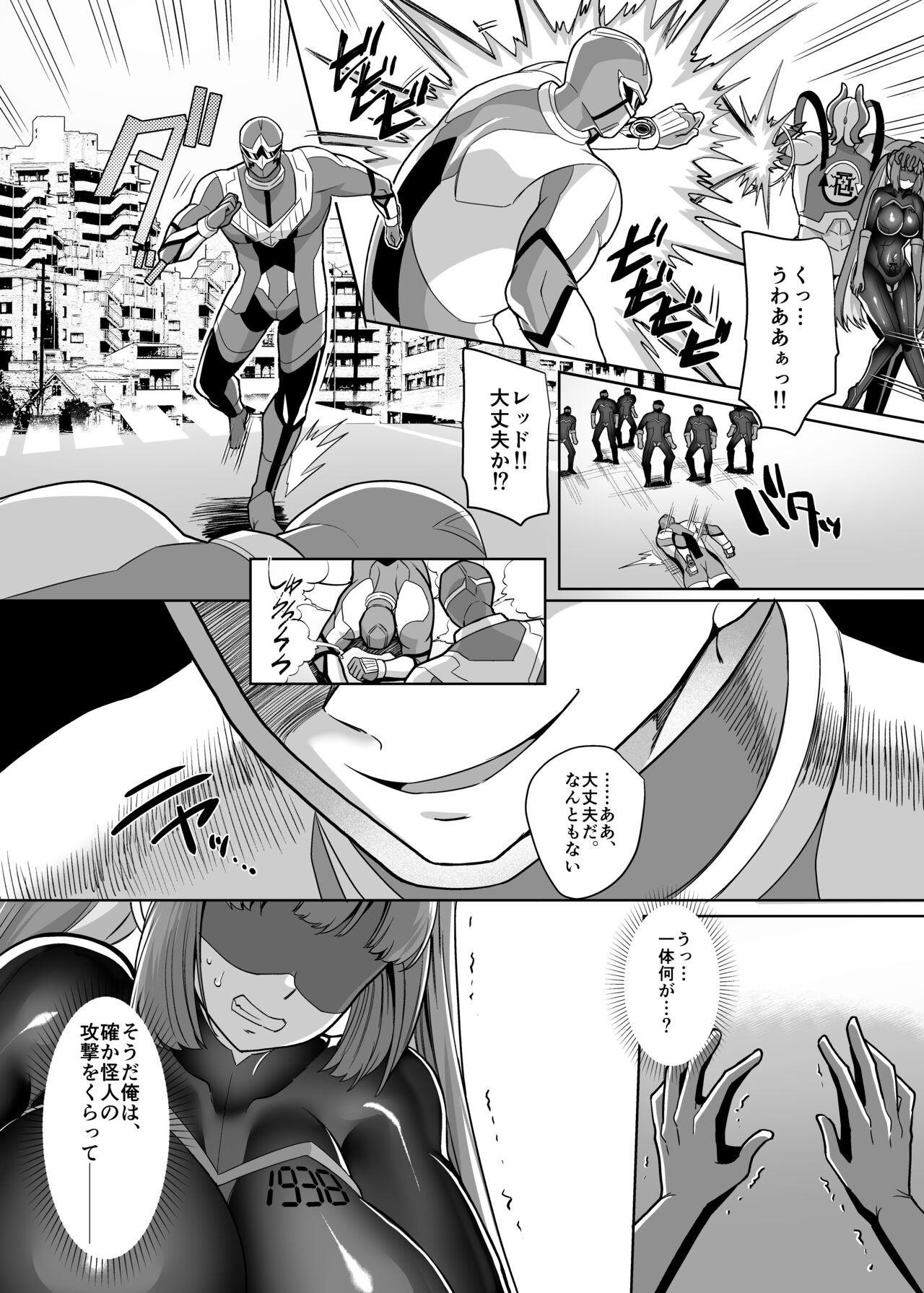 Preview page 3