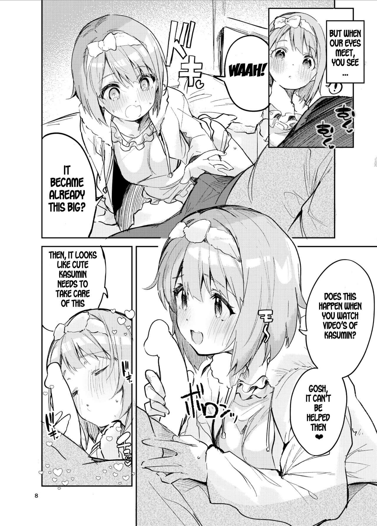 Preview page 8