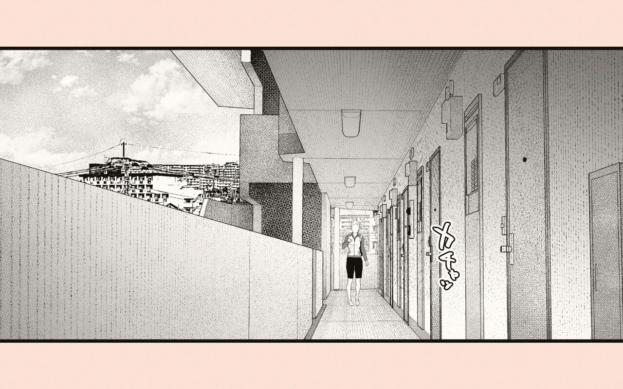 Tonari no Hitozuma-san 2 - Page 33