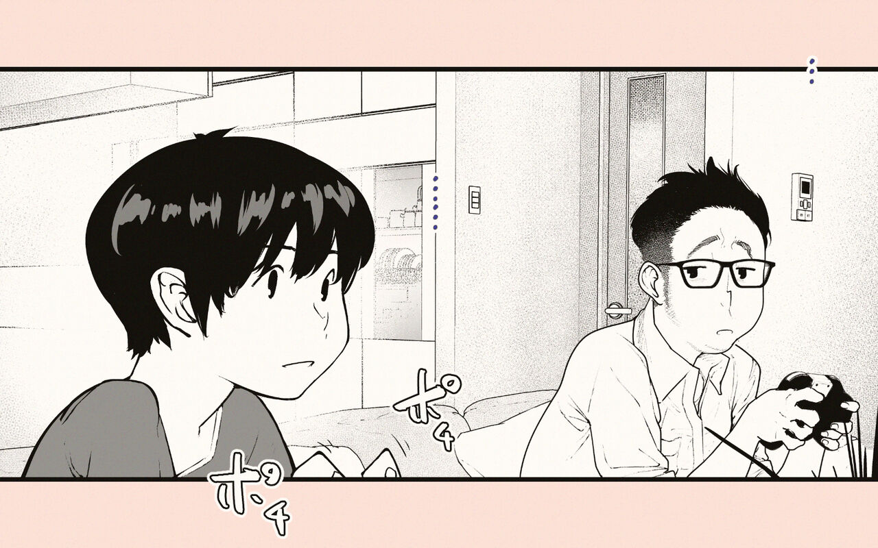 Tonari no Hitozuma-san 2 - Page 77