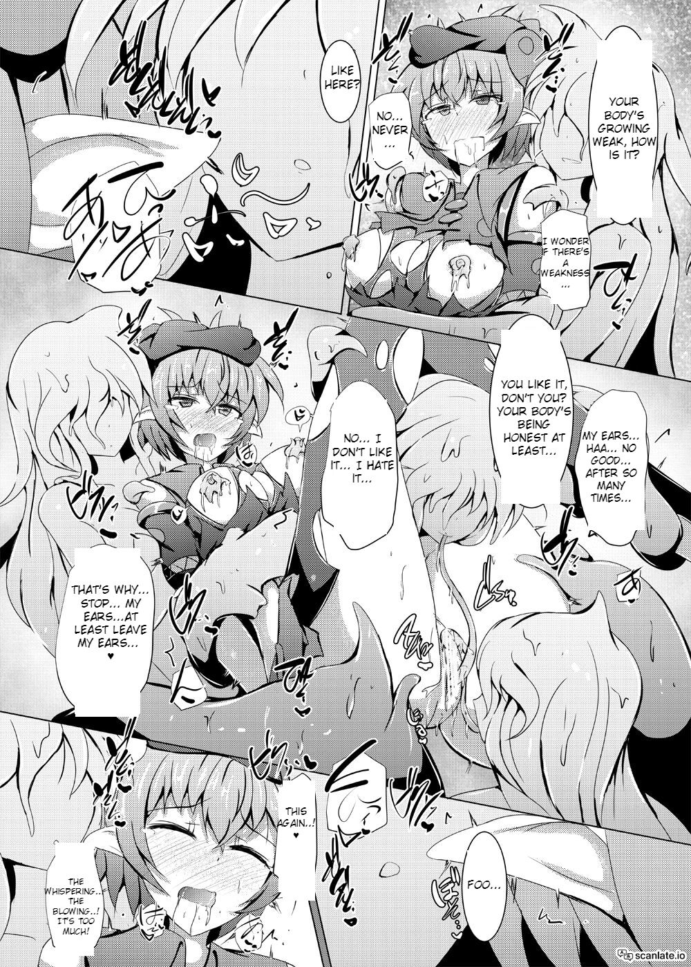 Karen Kishou Quarta Ametus #18 - Page 20