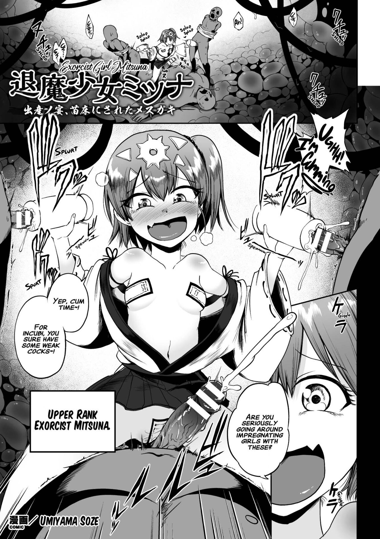 Preview page 1