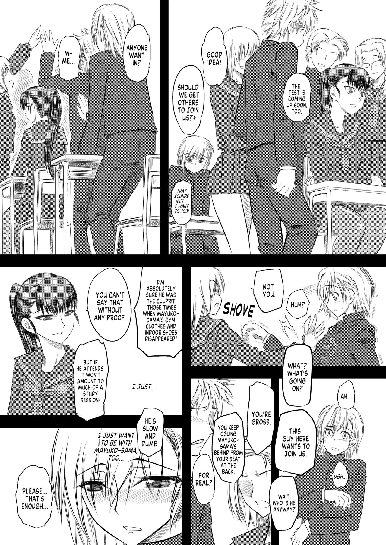 Naburi 1 - Page 12