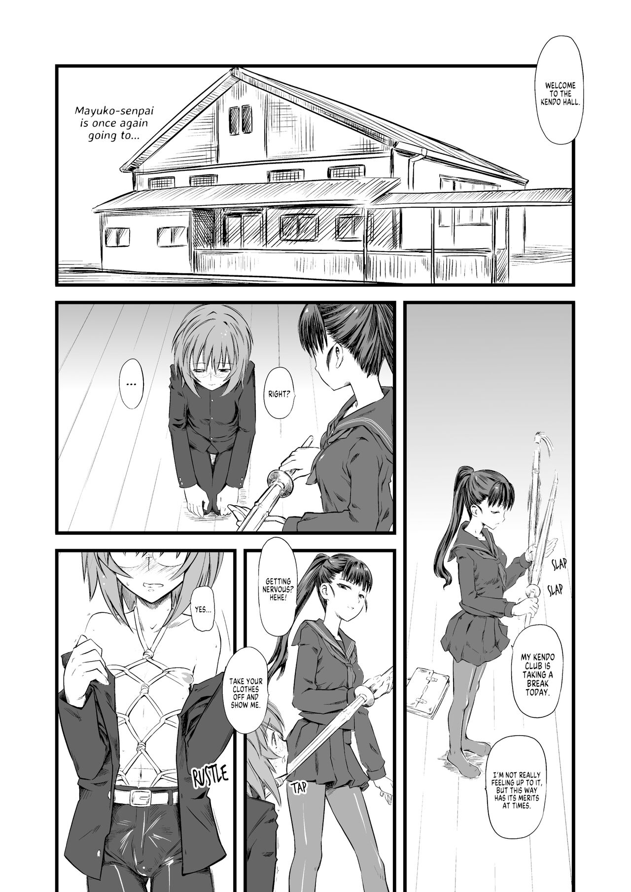 Naburi 3 - Page 17