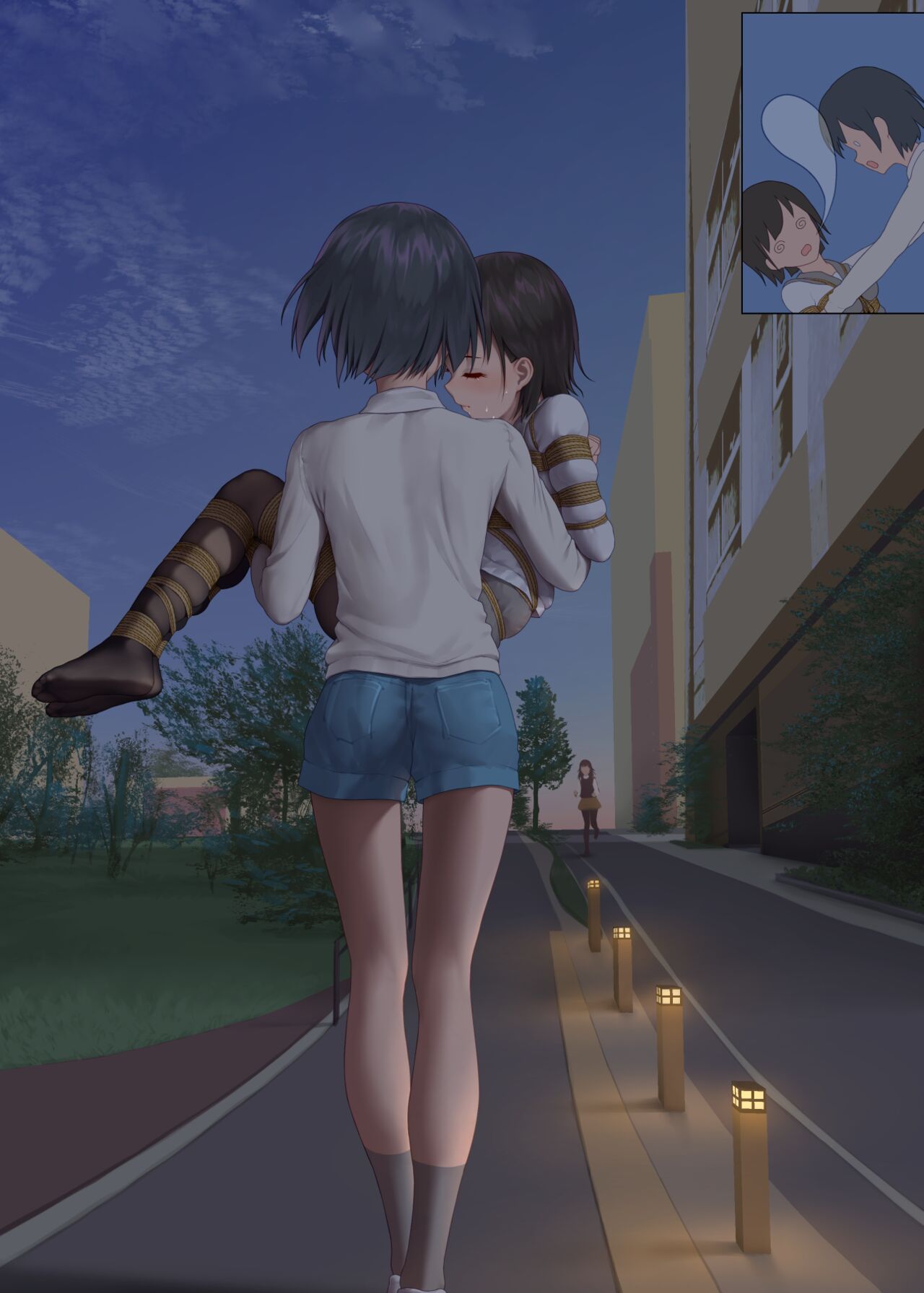 Koori's diary playing in the park - Page 16