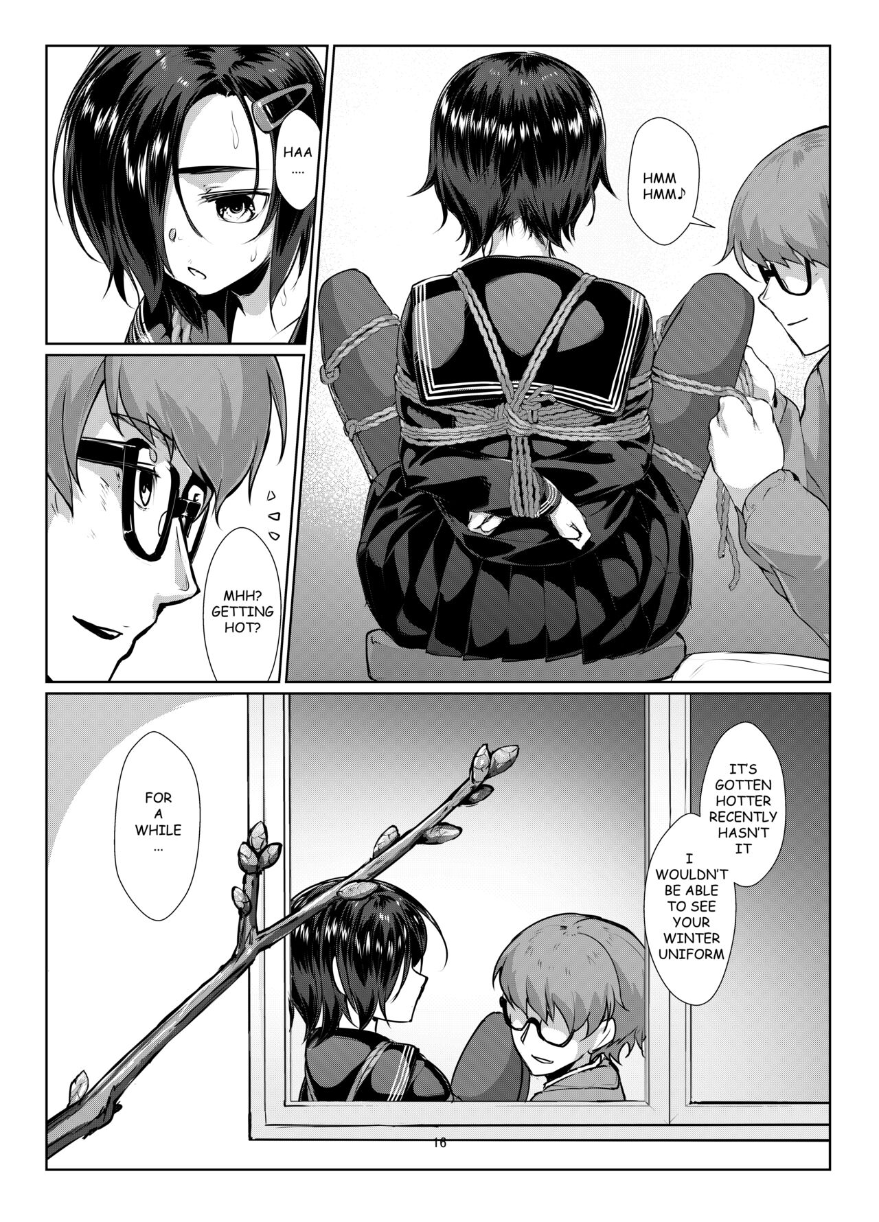Rengesou Bangaihen Ni - Page 16