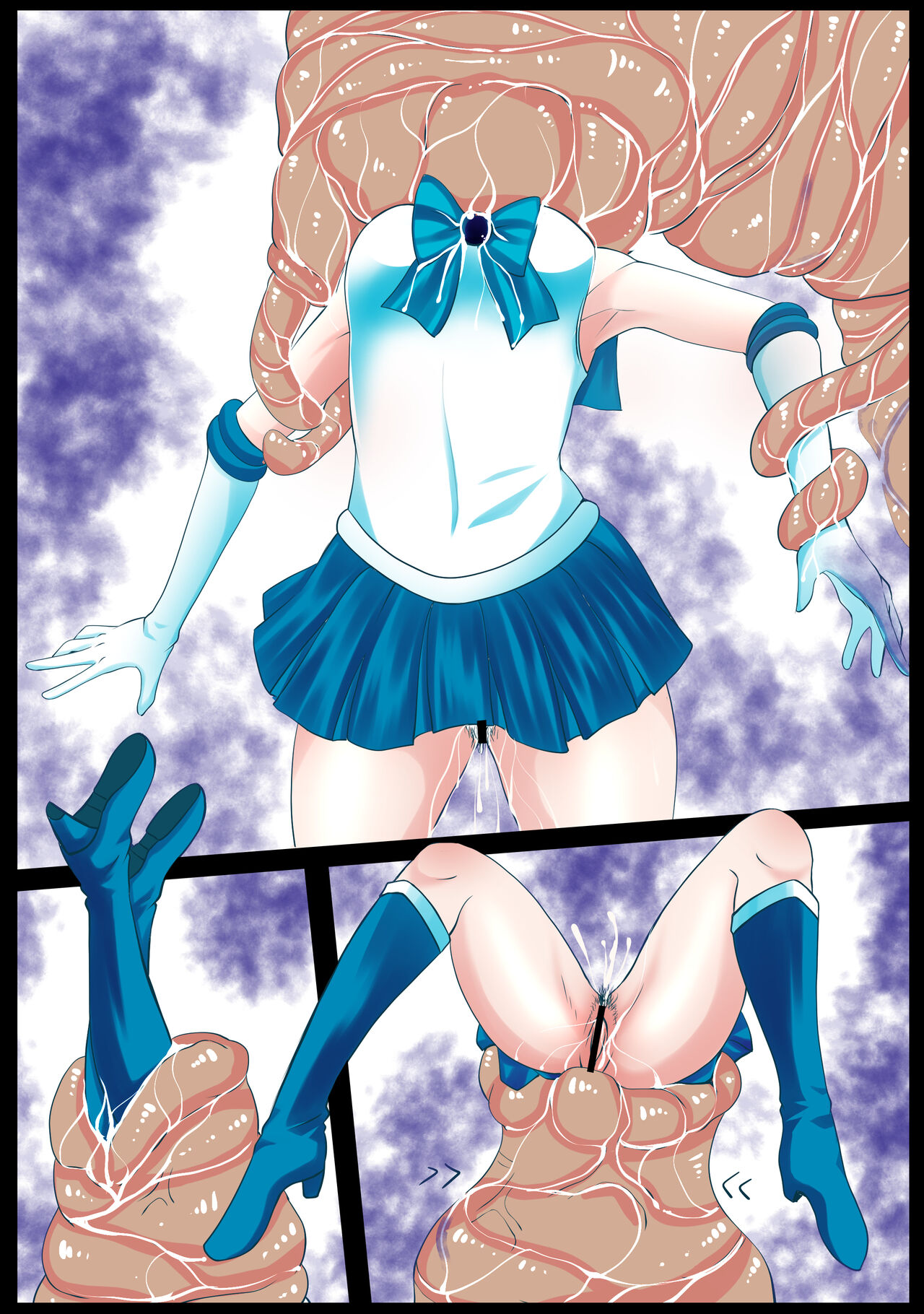 【宵星ヒカリ】【セーラーマーキュリー】淫蟲に卵を植え付けられ淫獣に丸呑みされる - Page 10