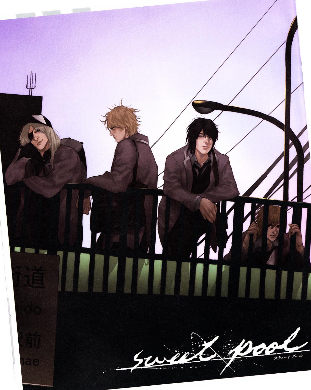 Cool-B Vol.31 2010-05 - Page 38