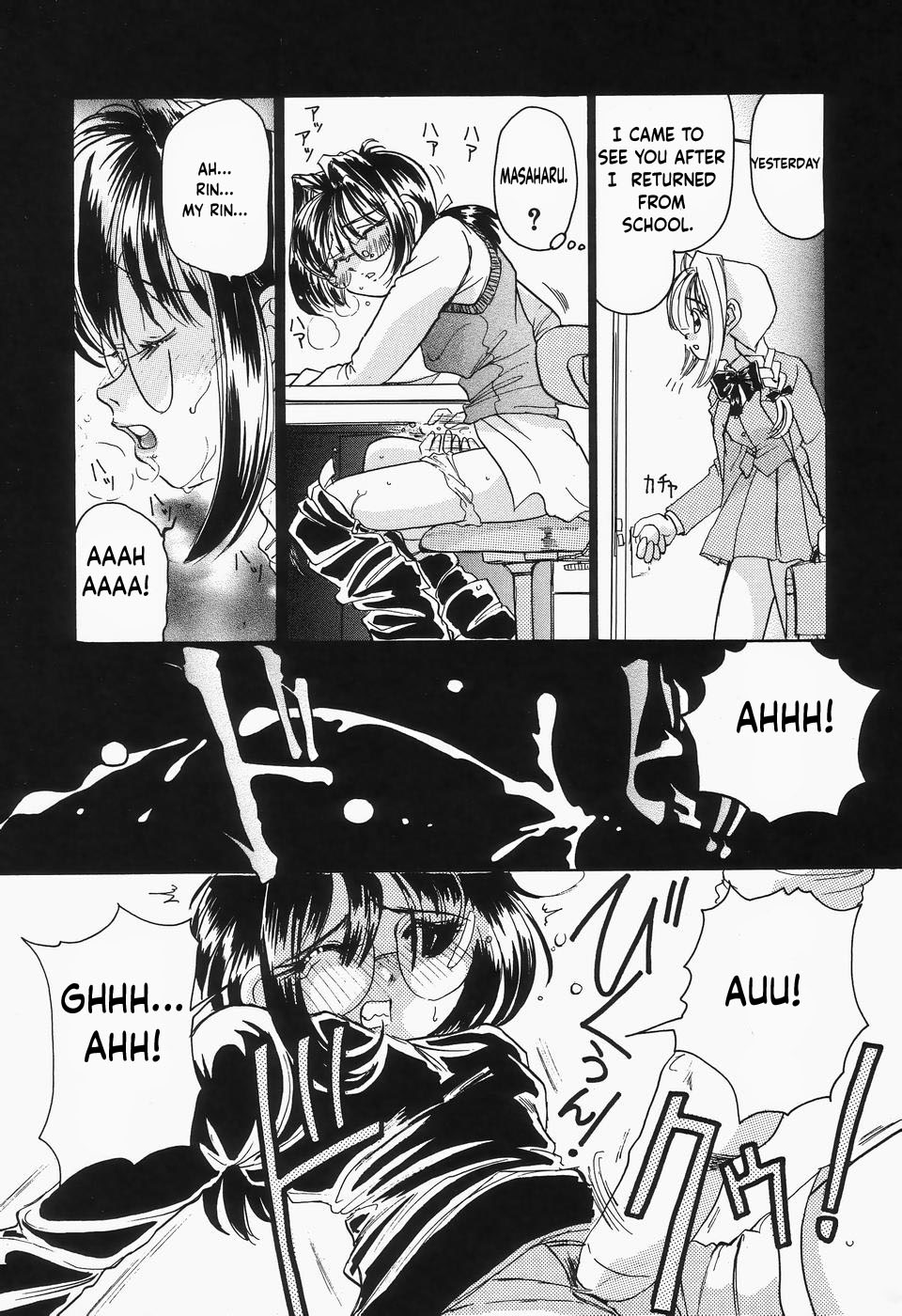 Shanghai Cute - Page 13