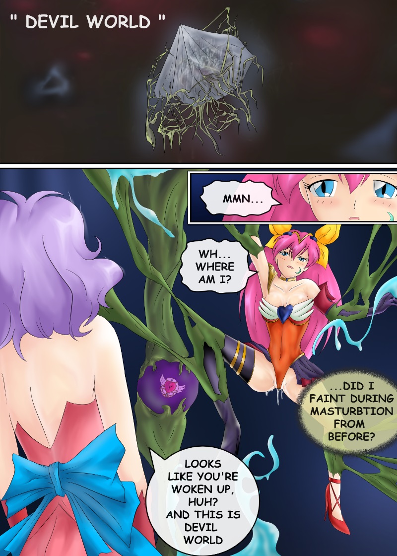 ブルーノートー （後篇） - Page 164