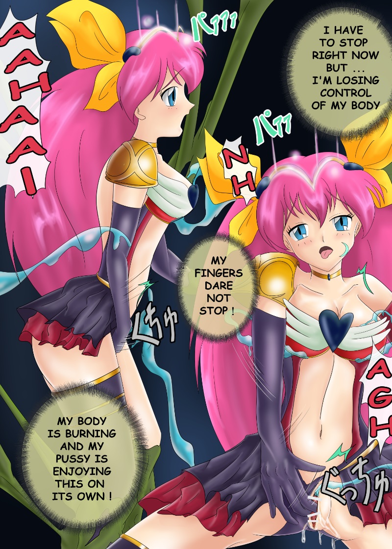 ブルーノートー （後篇） - Page 178
