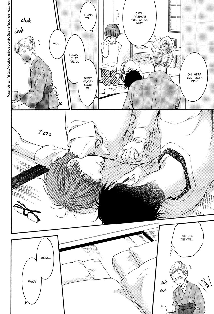 Onsen Flag Kaishuu!! | Hot Spring's Flag Checkpoint!! - Page 15