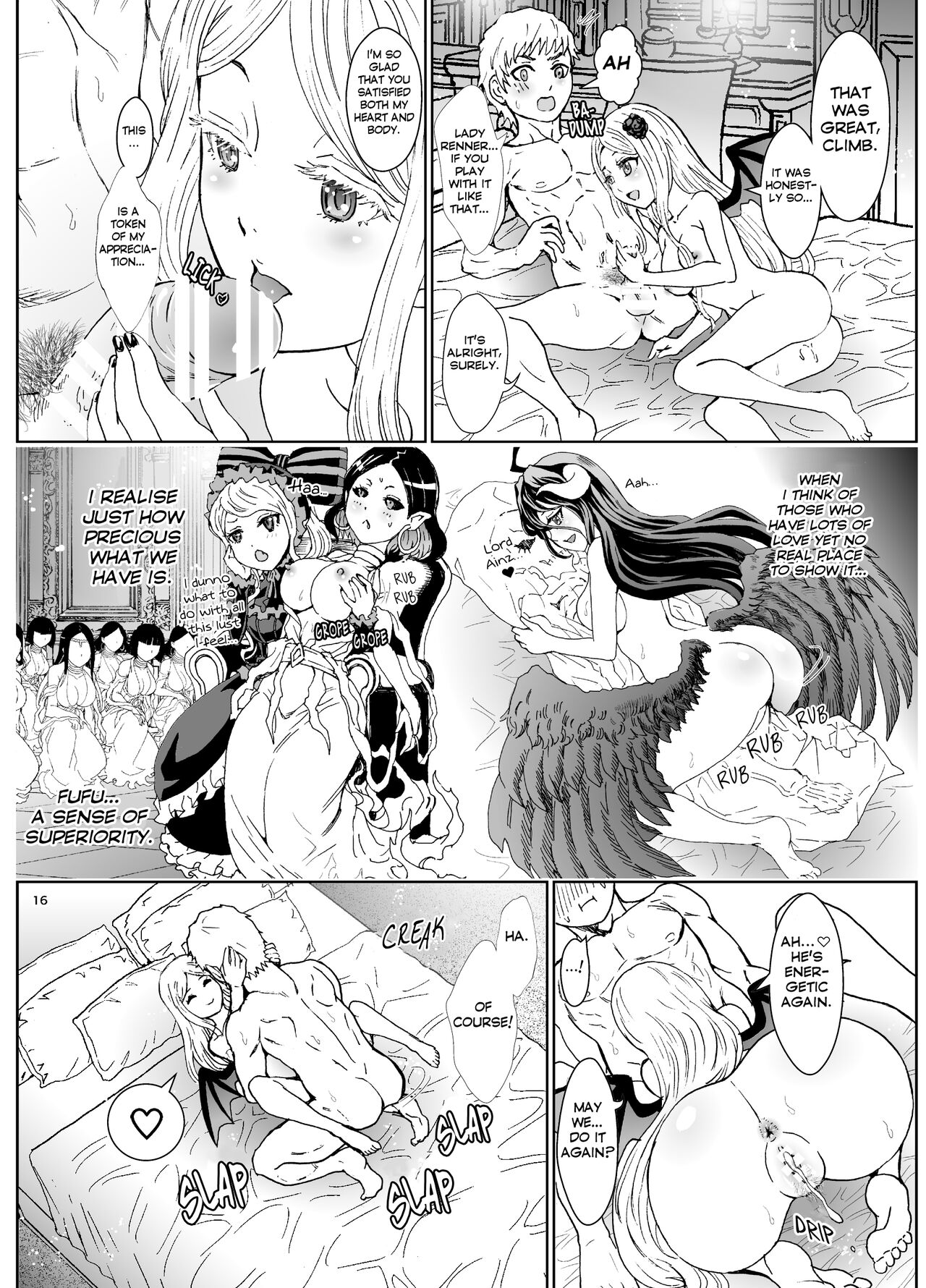 Nazarick Biyori 6 - Page 16