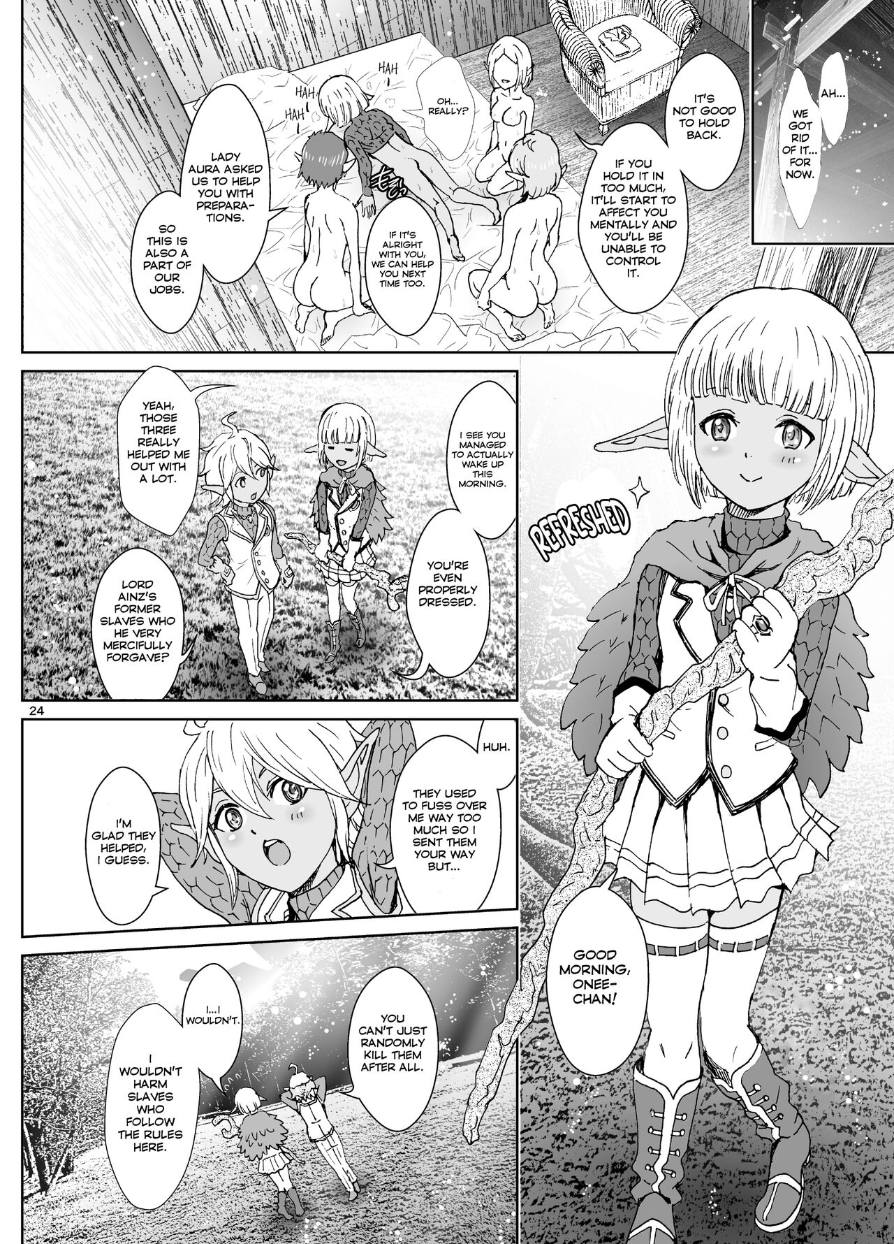 Nazarick Biyori 6 - Page 24