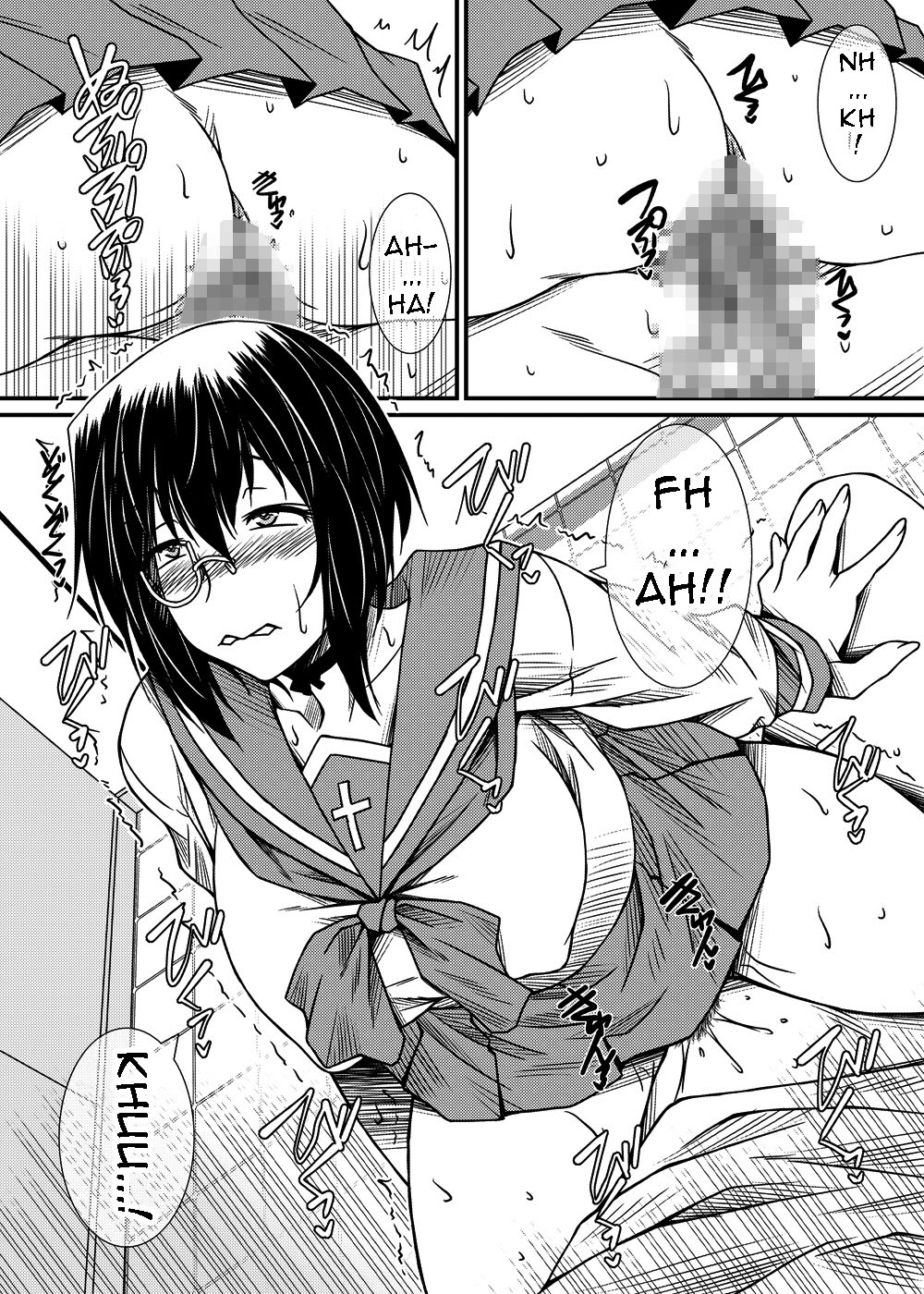 Kawashima shugi MOMO-Ism | Kawashima Doctrine MOMO-Ism - Page 11