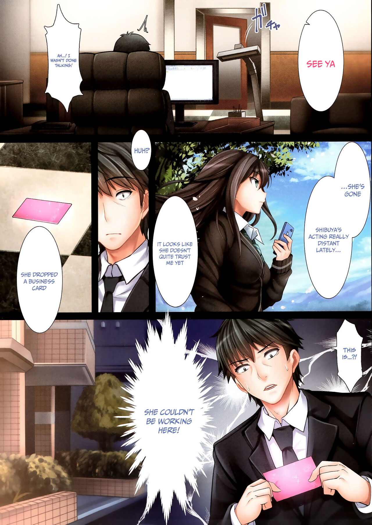 The Enkou m@ster -collection- Soushuuhen - Page 16