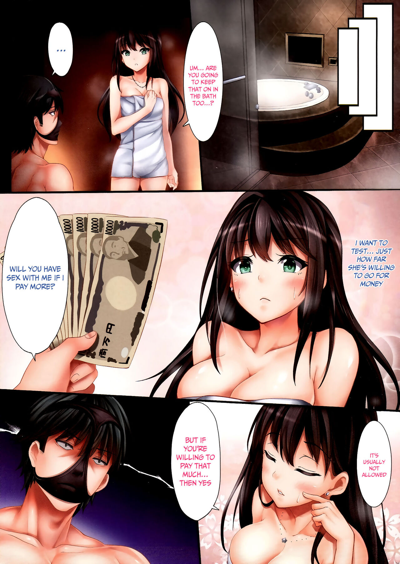 The Enkou m@ster -collection- Soushuuhen - Page 25