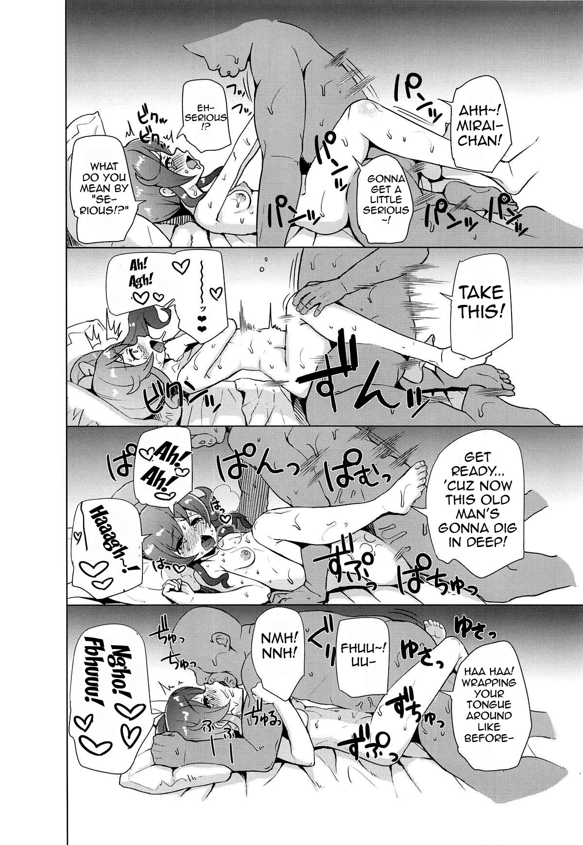Saimin de Yatte Mita!! | I Tried Doing It With Hypnosis!! - Page 11