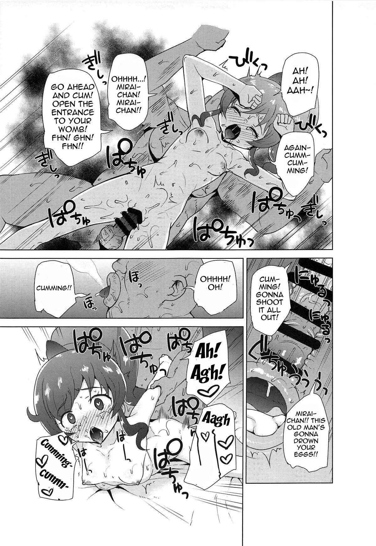 Saimin de Yatte Mita!! | I Tried Doing It With Hypnosis!! - Page 16