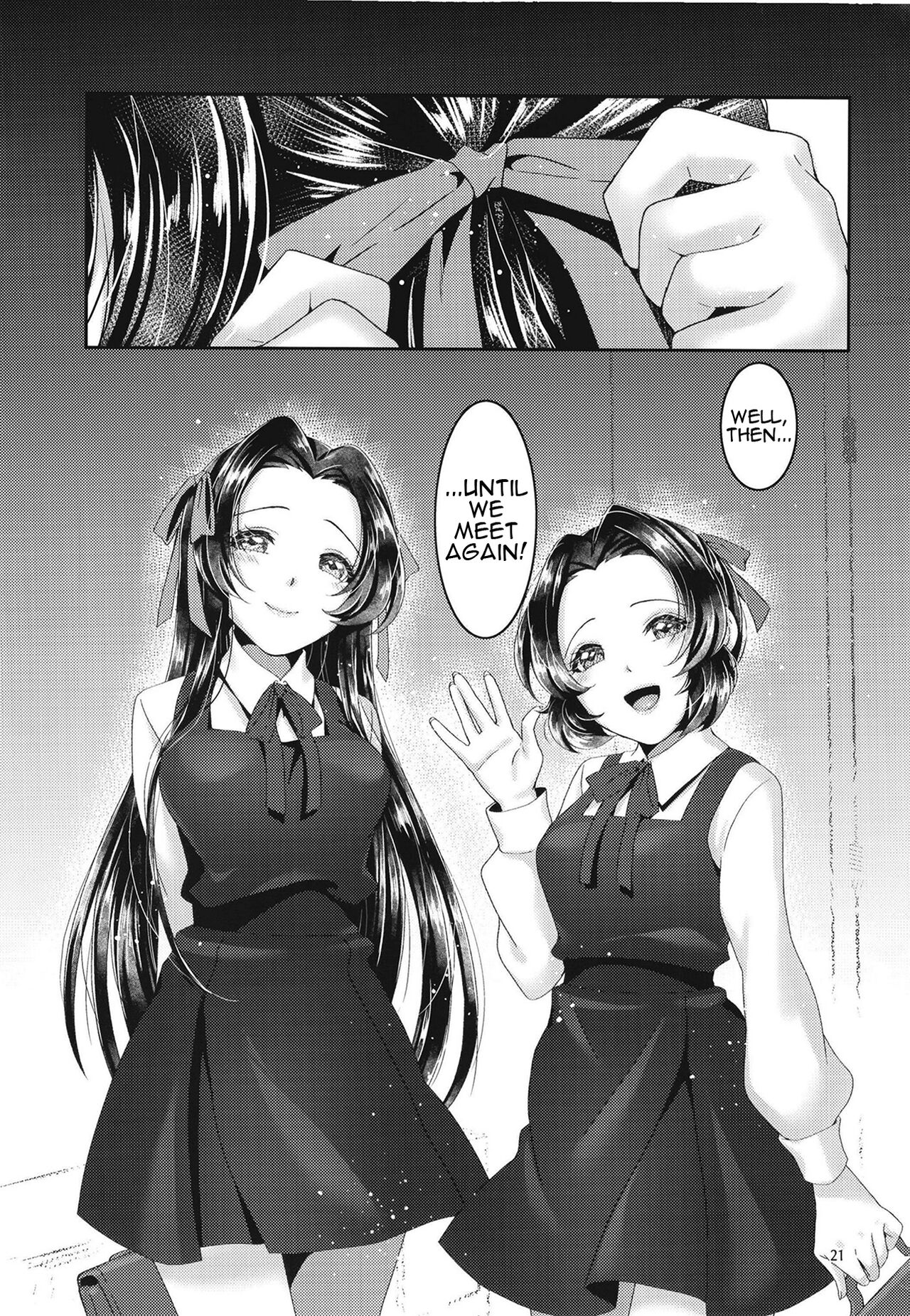 Chouchou no Tawamure | Butterflies' Play - Page 20