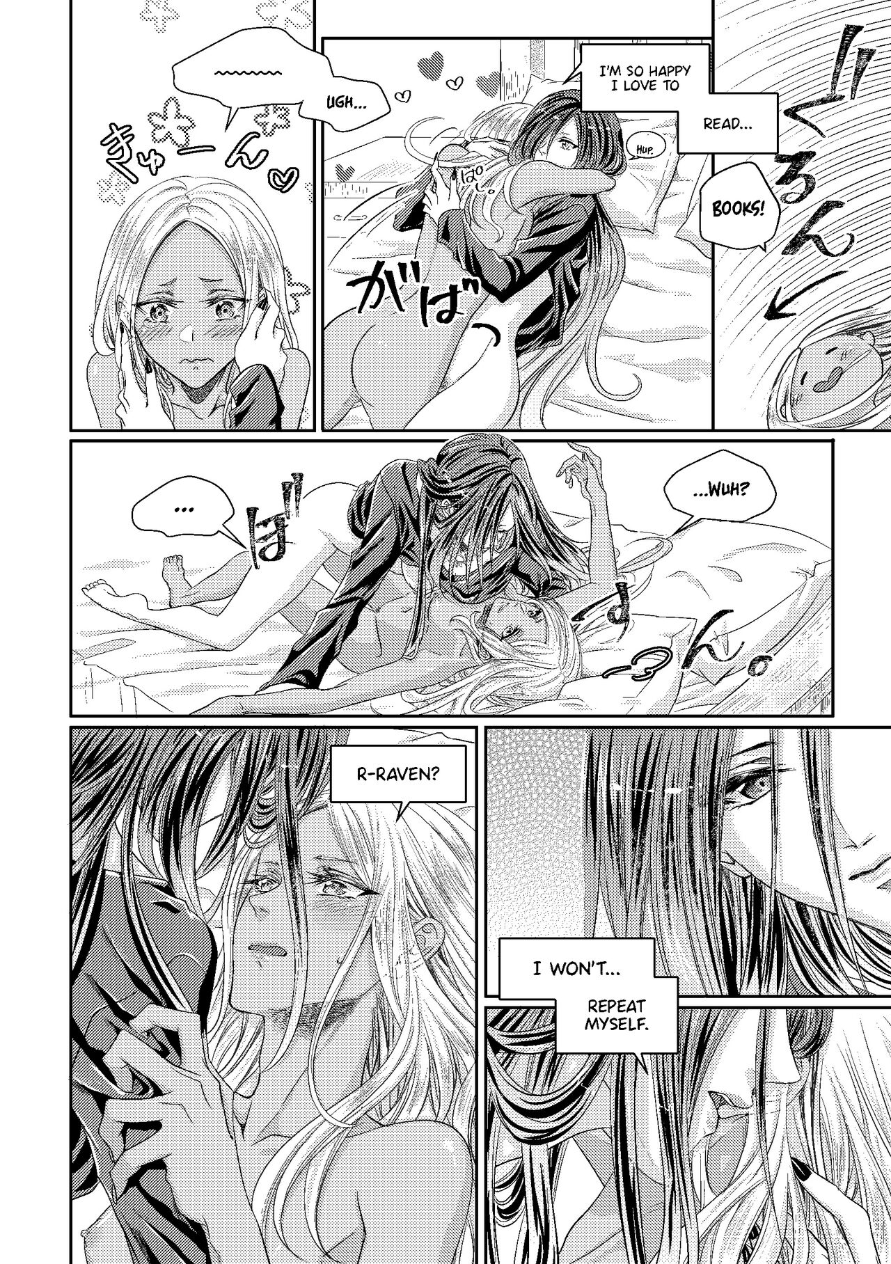 Benikake no Sora | Crimson-Stained Skies - Page 31