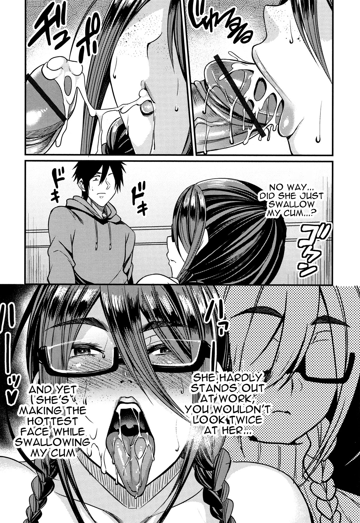 Tsuma Chichi Temptation | Wife Breast Temptation Ch. 1-4 - Page 15