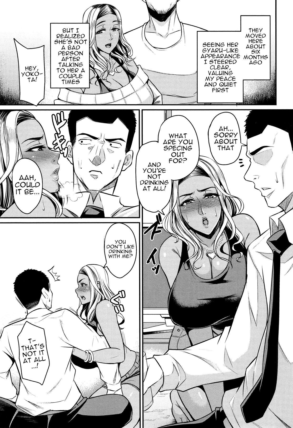 Tsuma Chichi Temptation | Wife Breast Temptation Ch. 1-4 - Page 56