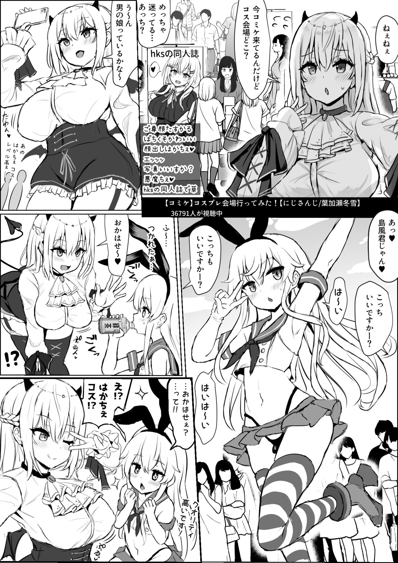 Preview page 1