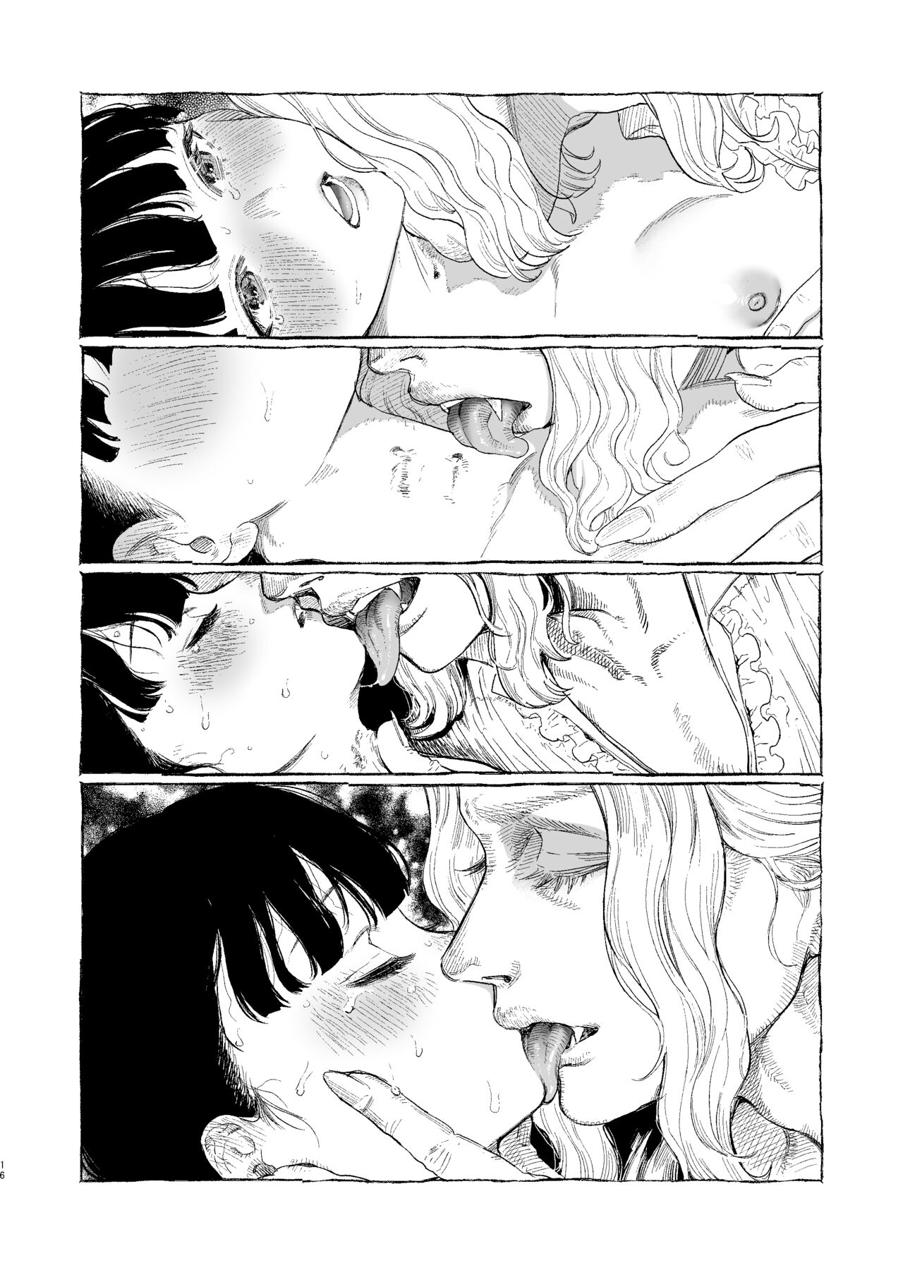 Dracula ~Kairaku Meigoku~ - Page 16