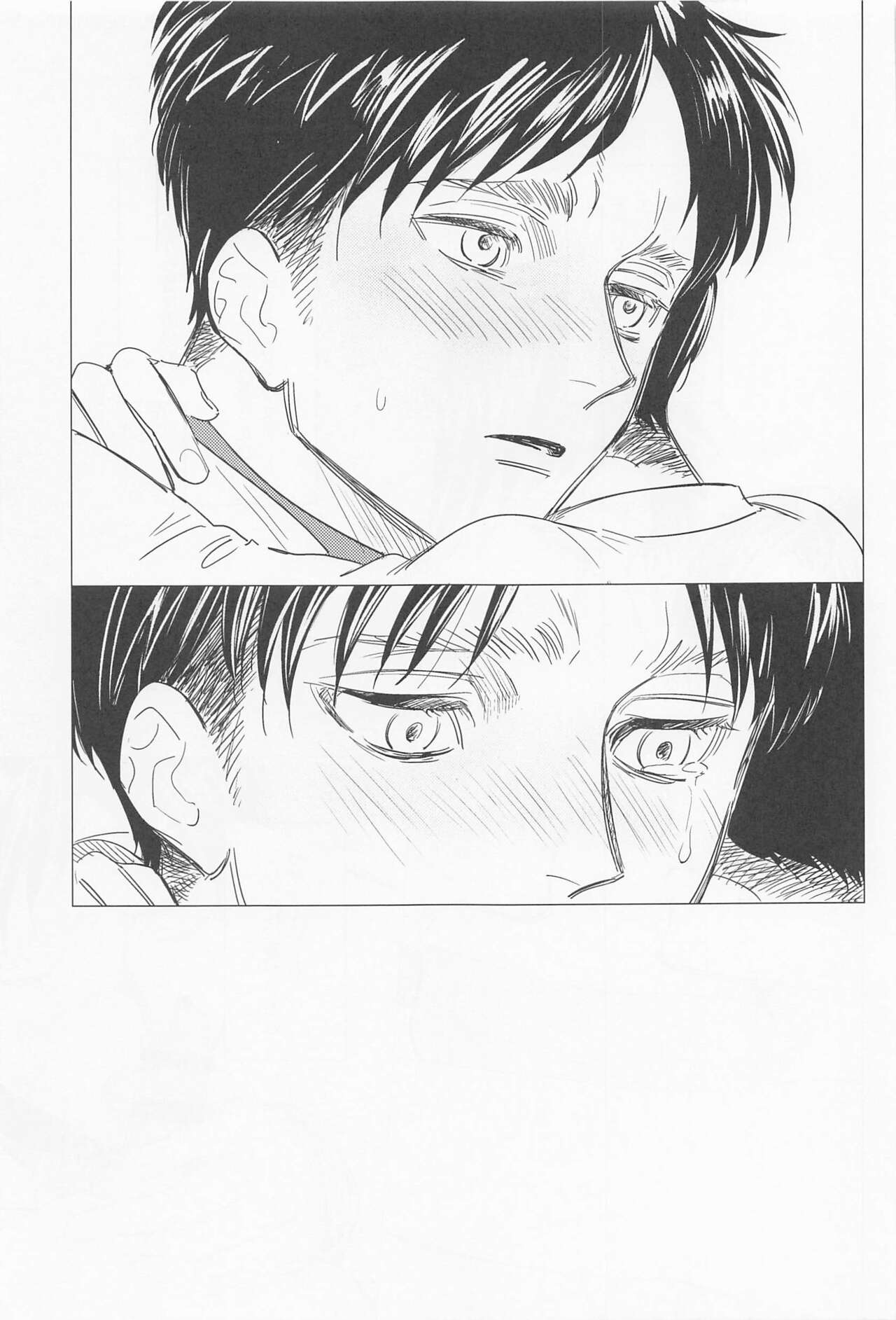 Oboreru Hodo no Ai de Mitashite - Page 47