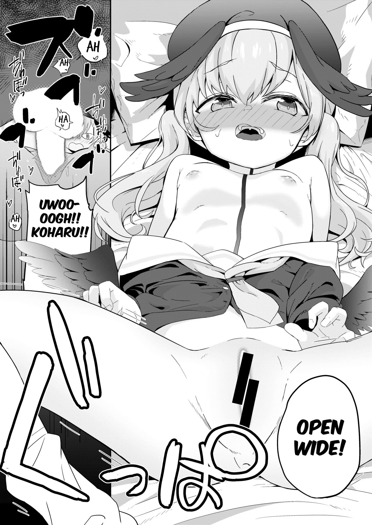 Houkago 4-ten-mori - Page 9