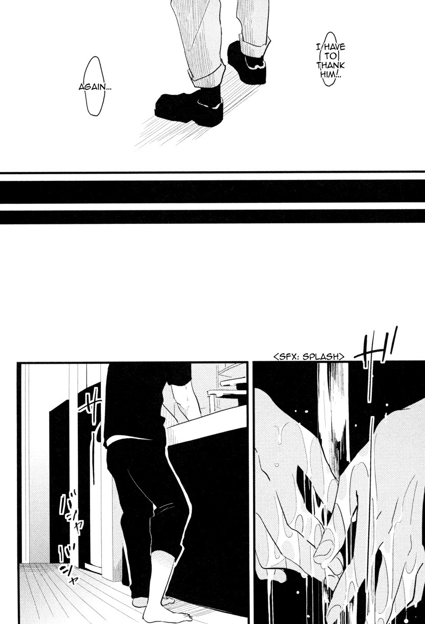 Color Recipe - Page 100