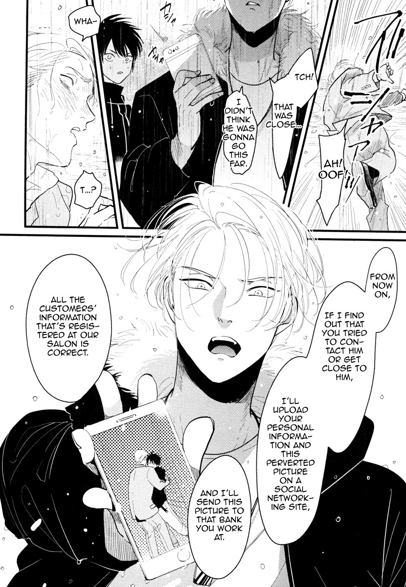 Color Recipe - Page 116