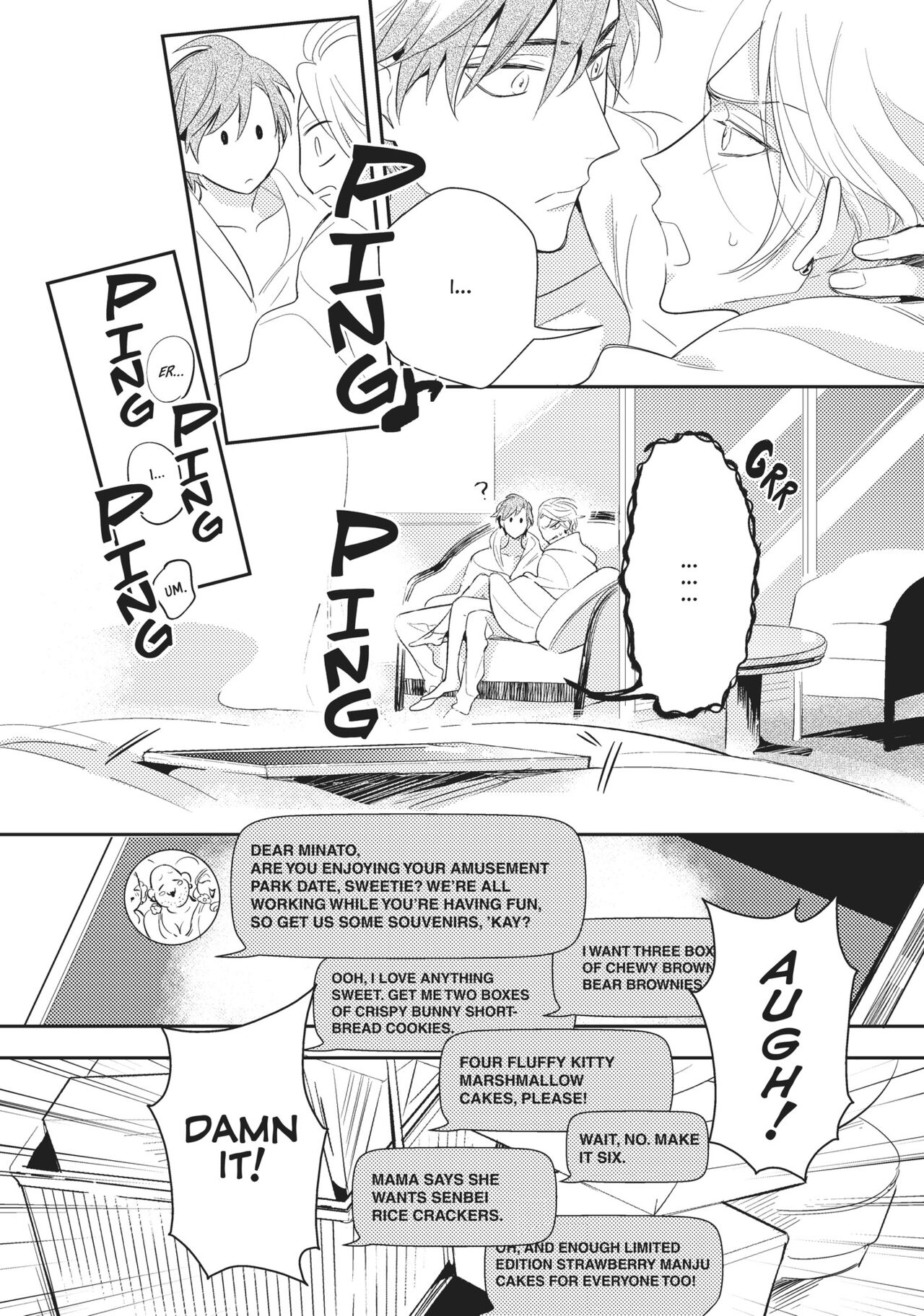 Therapy Game v01 - Page 103