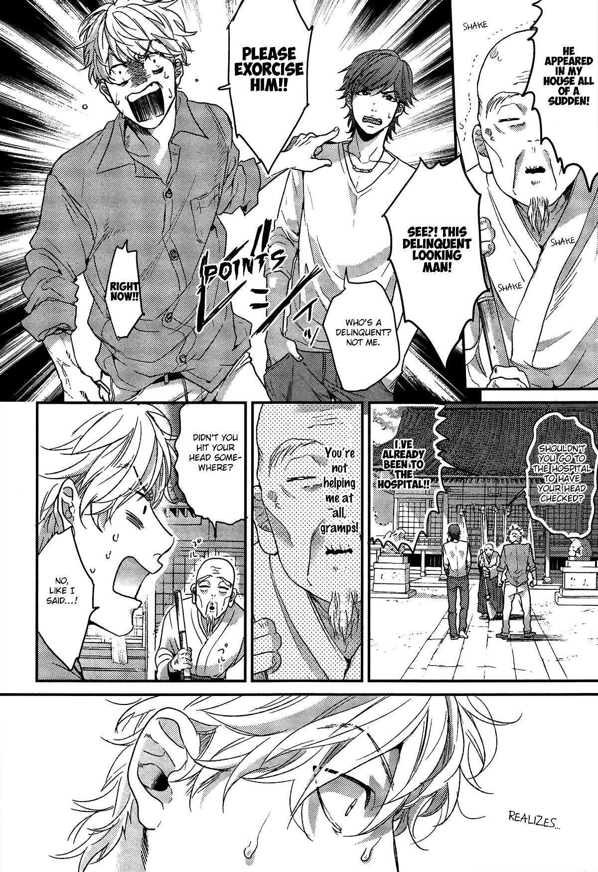 Ogeretsu Tanaka - Lonely to Organdy - Page 11