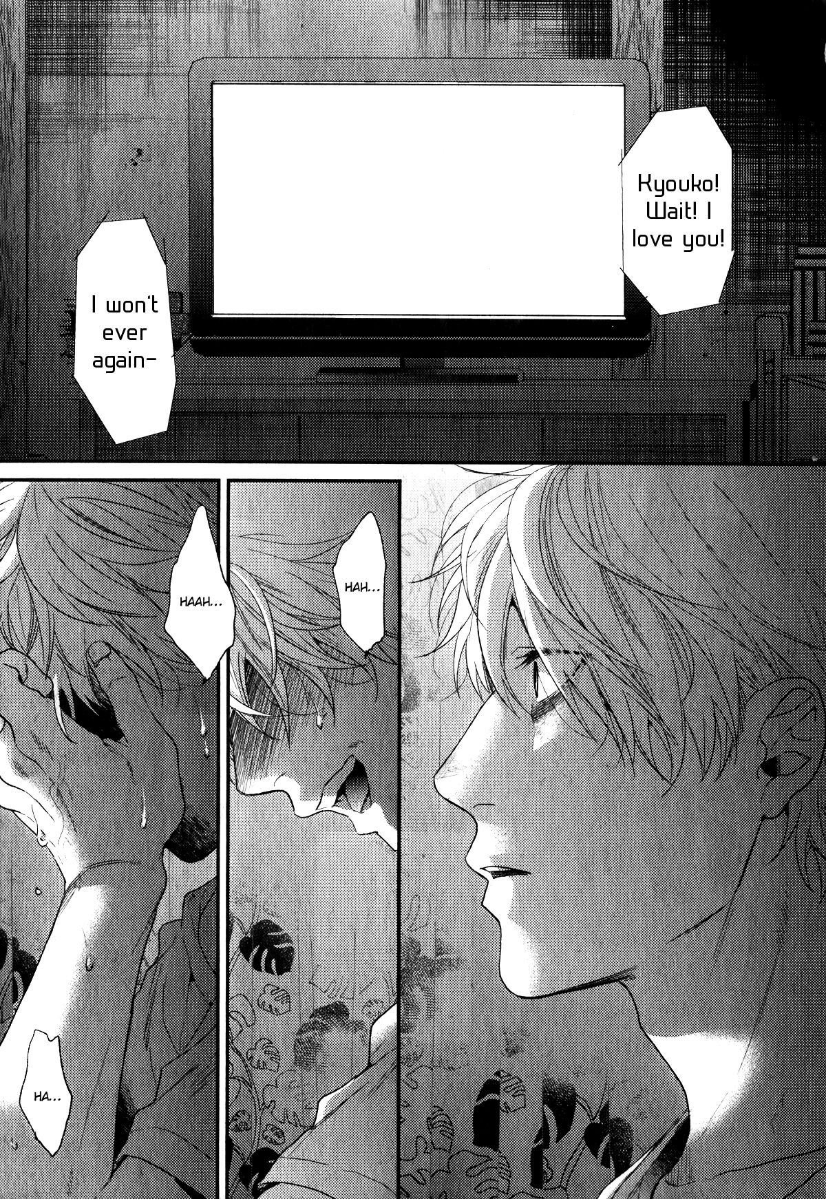 Ogeretsu Tanaka - Lonely to Organdy - Page 138