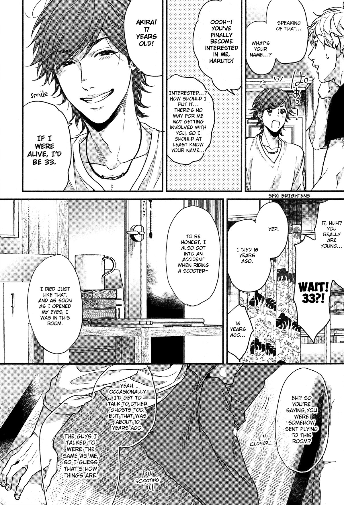 Ogeretsu Tanaka - Lonely to Organdy - Page 23