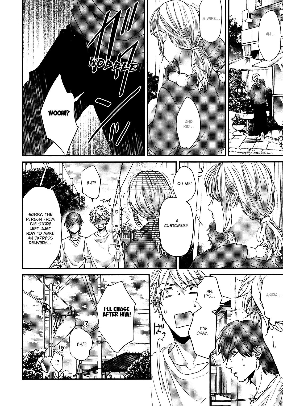 Ogeretsu Tanaka - Lonely to Organdy - Page 66