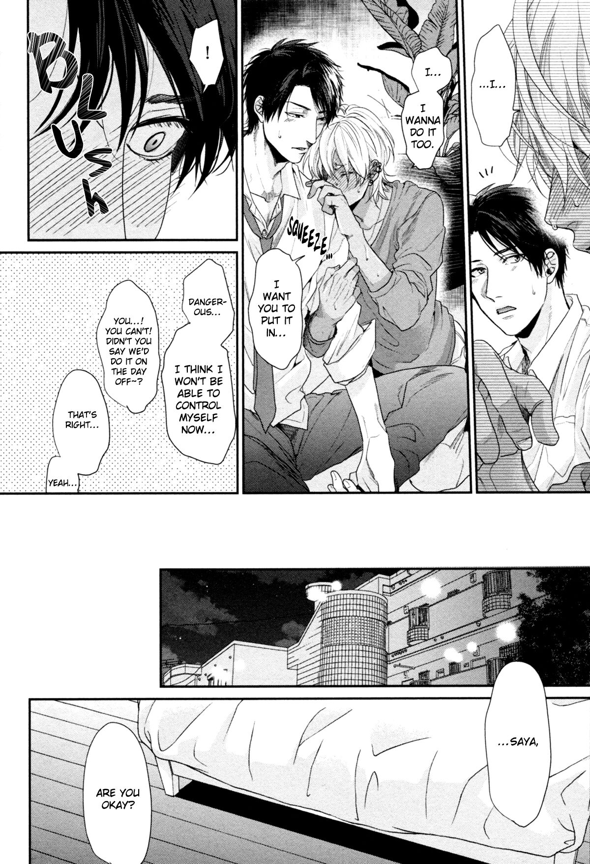 Neon Sign Amber - Page 194