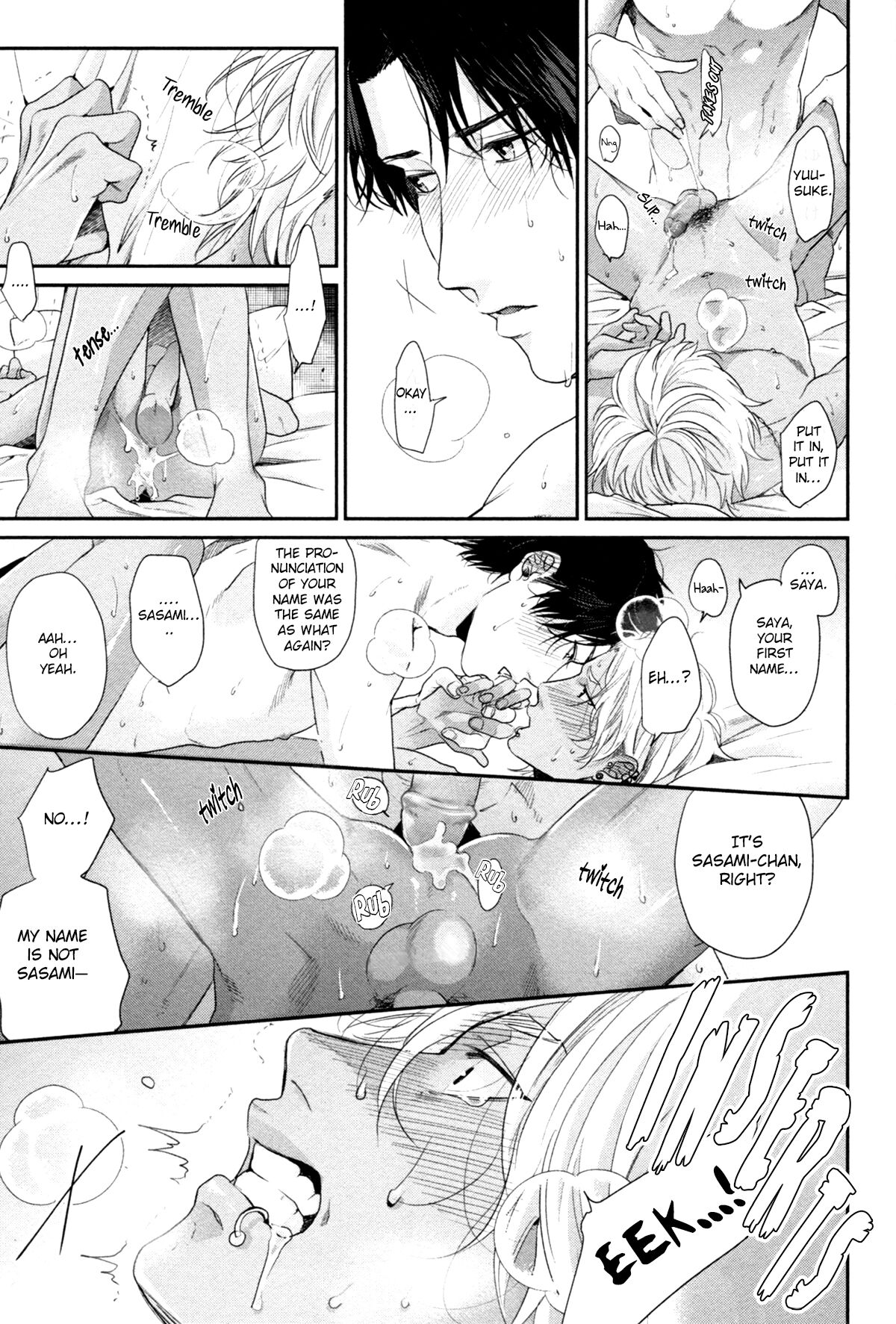 Neon Sign Amber - Page 199