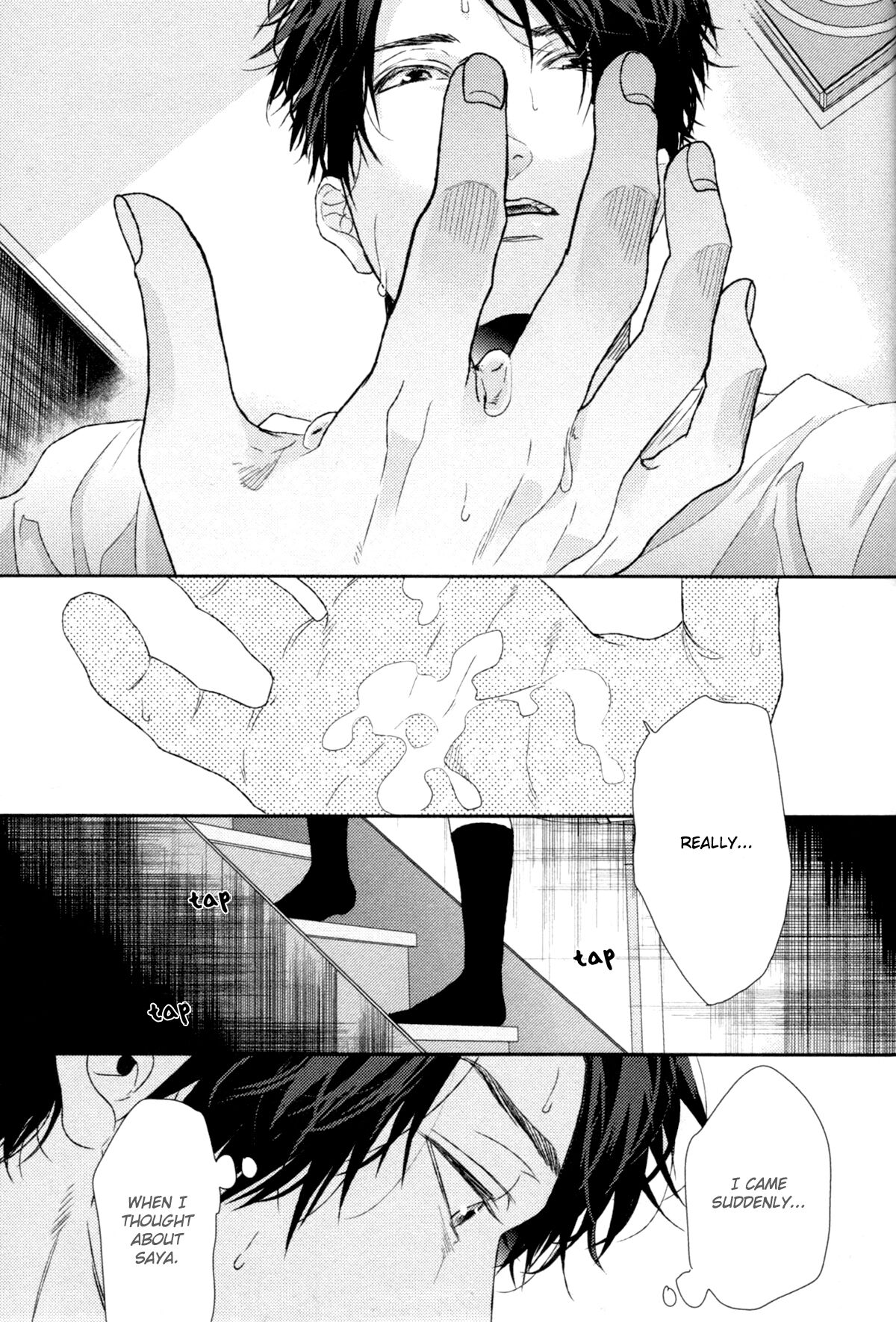 Neon Sign Amber - Page 62