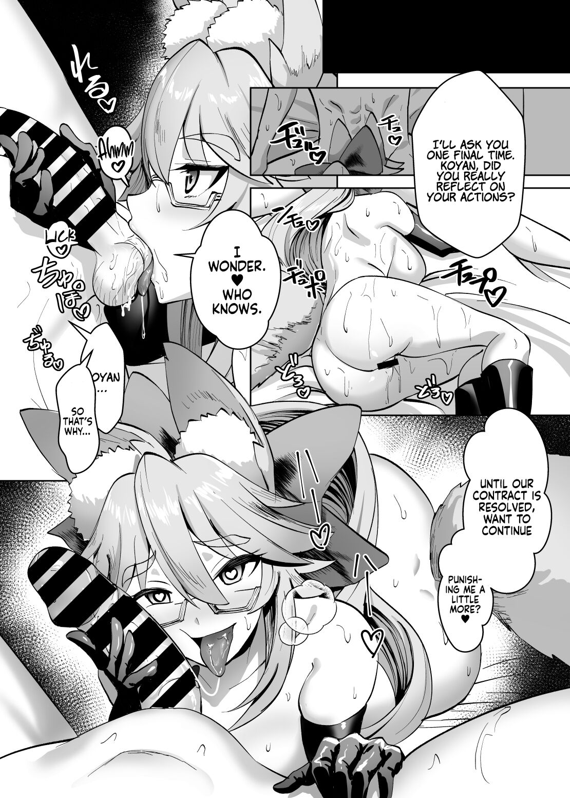 Kemono to no Keiyaku | A Contract with a Beast - Page 27